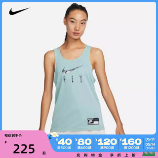 nike耐克2024年新款女子W NK DF JSY SSL背心FB7987-309