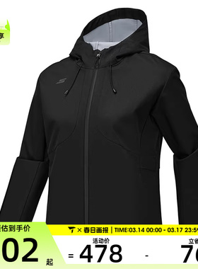 SKECHERS斯凯奇女子运动健身夹克外套P325W067-0018