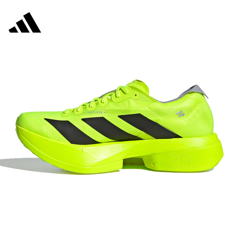 【尖货】adidas阿迪达斯男ADIZERO ADIOS PRO 4运动跑步鞋JR6364
