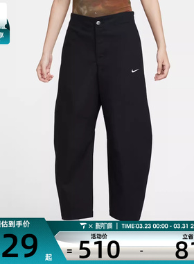 NIKE耐克女子刺绣小勾运动休闲宽松梭织长裤HV2087-010