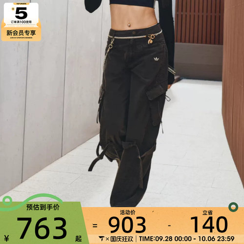 滔搏丨adidas阿迪达斯三叶草女子宽松工装风运动休闲长裤LF2321