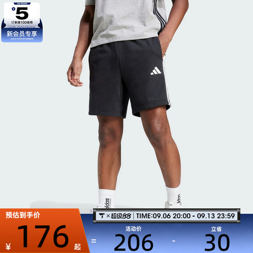 adidas阿迪达斯男子M 3S FT SHO运动休闲短裤JE6414