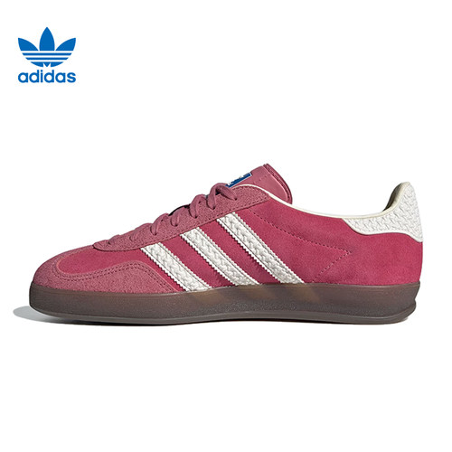 尖货丨adidas阿迪三叶草女子GAZELLEINDOOR休闲鞋IF1809