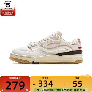 AGCV281 3运动休闲鞋 BTC NING李宁男女001