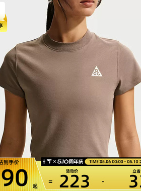 NIKE耐克女子ACG户外速干上衣运动健身圆领短袖T恤II7284-214