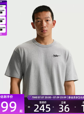 NIKE耐克男子AS M NSW PREM GFX TEE运动休闲短袖T恤IV2639-063