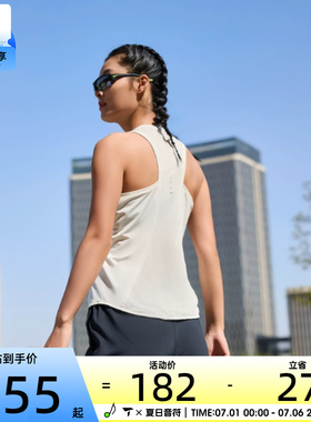 NIKE耐克女子运动训练跑步上衣休闲无袖T恤背心HQ0621-133