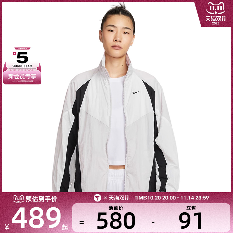NIKE耐克女子NSW STREETOS TRACK运动健身夹克外套HV4030-078