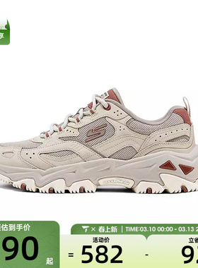 SKECHERS斯凯奇女子DLITES HIKER运动休闲鞋180134-TPMT
