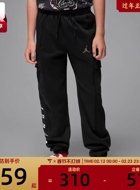 NIKE耐克大童jordan运动训练休闲收口卫裤长裤JD2542240GS-001