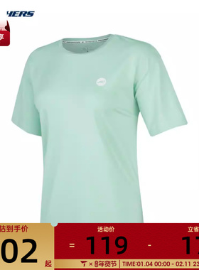 SKECHERS斯凯奇女子短袖运动T恤衫运动T恤P224W052-0421