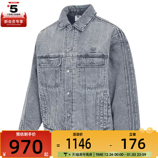 B运动休闲棉服JY0202 JKT adidas阿迪三叶草男子DENIM PAD