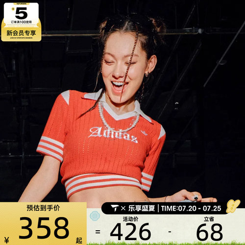 adidas阿迪达斯三叶草女子OG W JERSEY运动休闲短袖T恤KT3048
