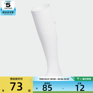 KNEE 1PP休闲袜子KC1413 adidas阿迪达斯三叶草女ORI