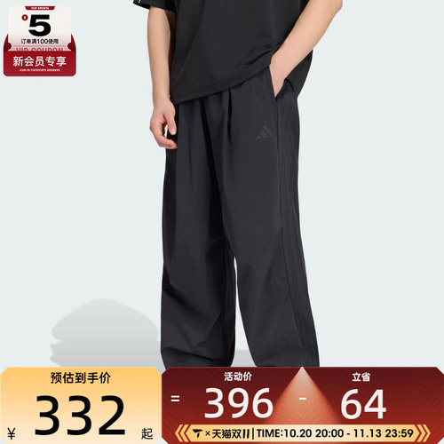 adidas阿迪达斯男子M CT 3S OH PANT运动休闲长裤KG1568