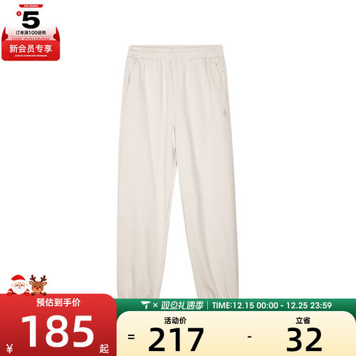 SKECHERS斯凯奇女子运动休闲长裤L124W035-00F1