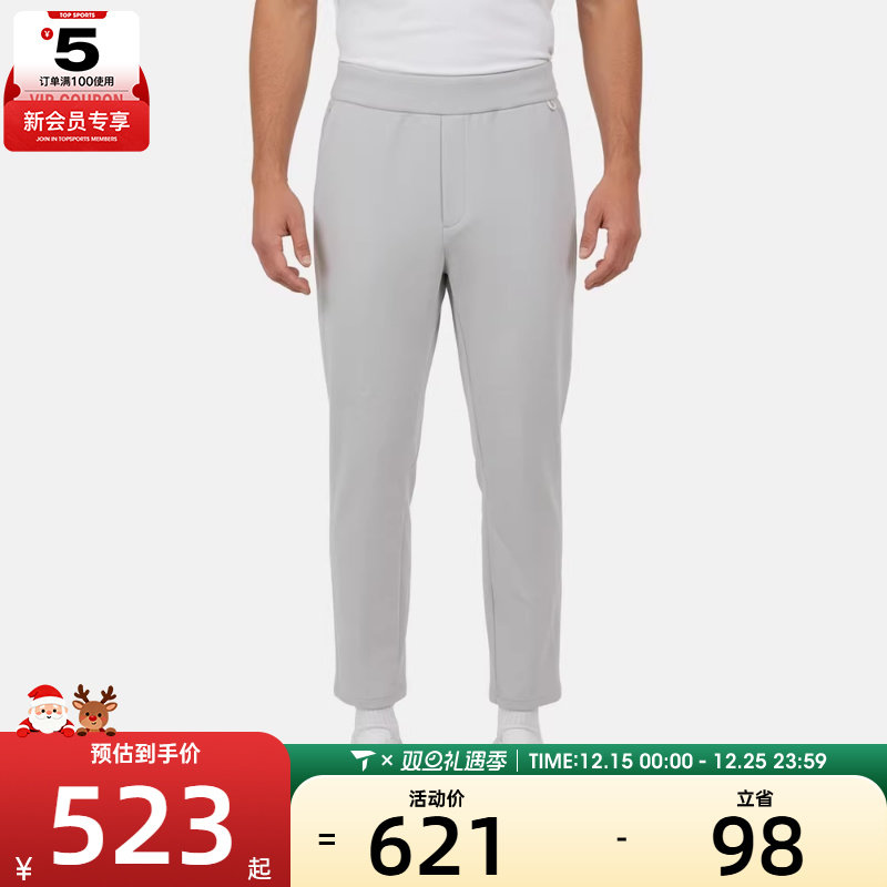 NIKE耐克男子AS M NK DF 24.7 IS 运动休闲长裤HQ6971-097