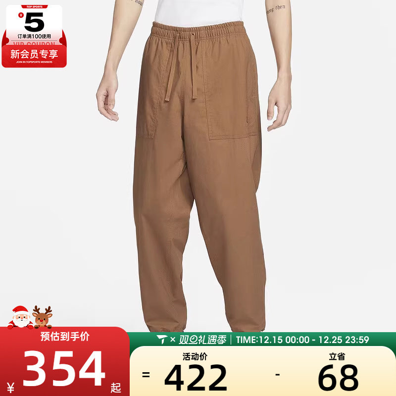 NIKE耐克男子舒适时尚百搭工装直筒经典运动休闲长裤FN3097-281