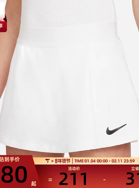 NIKE耐克大童运动休闲半身裙CV7575-100