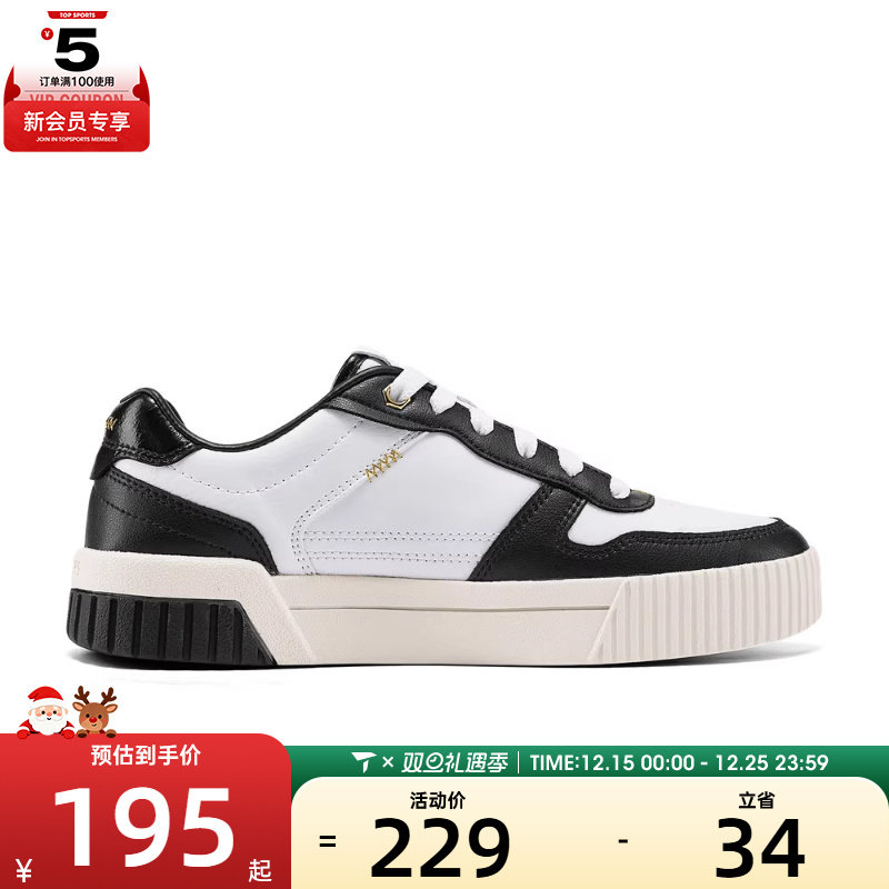 SKECHERS斯凯奇女子COURT CLASSICS运动休闲鞋185098-WBK