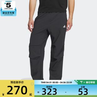 adidas阿迪达斯男子FI PARA PANT运动休闲长裤 KF2484