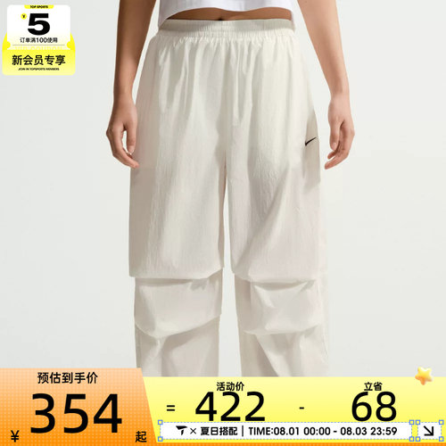 NIKE耐克女子运动休闲长裤IO3377-133