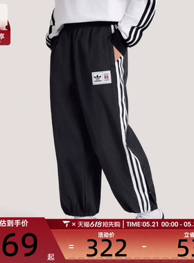 adidas阿迪达斯大童JK BB WV PT运动休闲长裤KG3321
