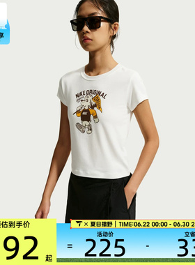 NIKE耐克女子时尚潮流印花舒适百搭运动休闲短袖T恤IM6415-133