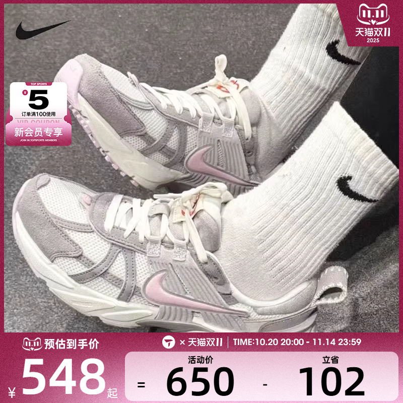 耐克运动休闲鞋nike女子