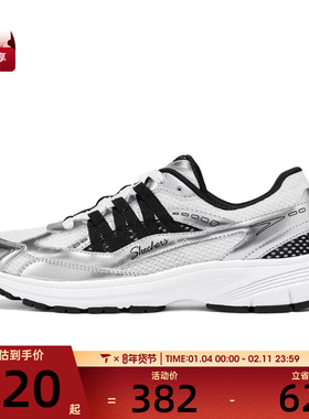 SKECHERS斯凯奇女子MODERN COMFORT运动休闲鞋159306-SLBL