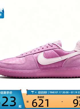 NIKE耐克女子FIELD GENERAL刺绣薄底运动鞋休闲鞋IH2487-500