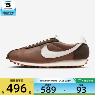 休闲鞋 NIKE耐克男子LD 1000 PRM运动鞋 200 IM1651