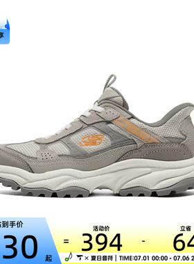 SKECHERS斯凯奇女子OUTDOOR户外运动休闲鞋180243-NTOR