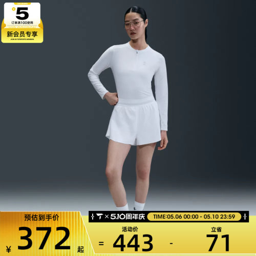 NIKE耐克女子运动训练休闲修身圆领长袖T恤FZ6738-100