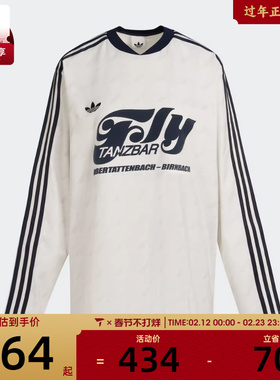 adidas阿迪达斯三叶草女子FOOTIE JER运动休闲长袖T恤KF9612