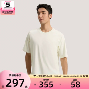 adidas阿迪达斯男子WUZONG LIANG T运动休闲短袖T恤KG0825