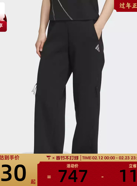 adidas阿迪达斯女子FOS运动休闲宽松直筒长裤KC2695