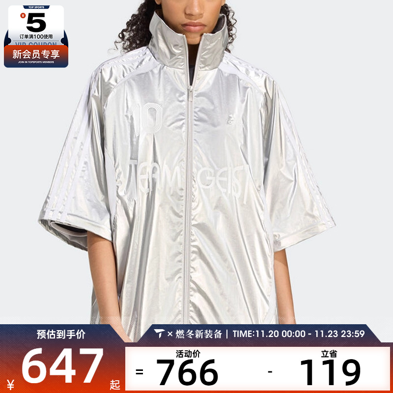 adidas阿迪达斯三叶草女宽松翻领外套运动健身休闲夹克KE9784