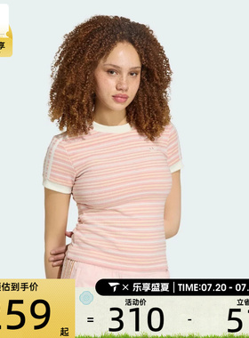 adidas阿迪达斯三叶草女子STRIPED TEE运动休闲短袖T恤KY8116