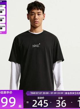 NIKE耐克男子AS U NSW TEE M90 OC运动休闲短袖T恤IV2646-010