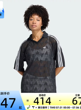 adidas阿迪达斯三叶草女子LACE JSY运动休闲短袖T恤KD0344