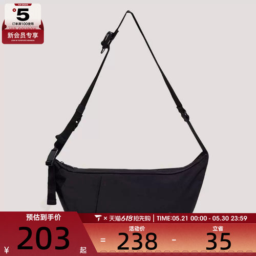 adidas阿迪达斯男女TECH SH BAG L运动休闲斜背包KR2561