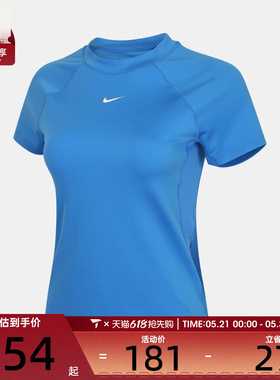 NIKE耐克女子运动休闲短袖T恤FV7843-435