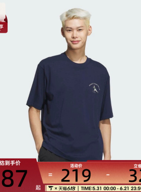 adidas阿迪达斯男子GFX SS TEE运动休闲短袖T恤JL6060
