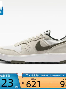 NIKE耐克男子C1TY复古户外低帮运动鞋休闲鞋FZ3863-106