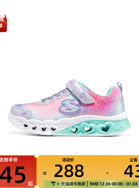 SKECHERS斯凯奇大童GIRLS LIGHTED运动休闲鞋302315L-LVMT