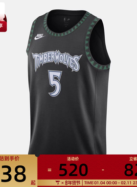 NIKE耐克男子明尼苏达森林狼队篮球运动训练背心HM4777-011