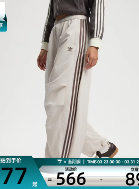 adidas阿迪达斯三叶草女子CURVED PANT W运动休闲长裤KS3325