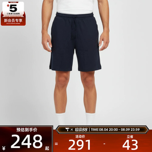 adidas阿迪达斯男子GFX KN SHORTS运动训练跑步短裤KR5086