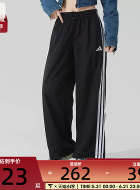 adidas阿迪达斯女子三条纹黑色运动健身直筒长裤JE1306